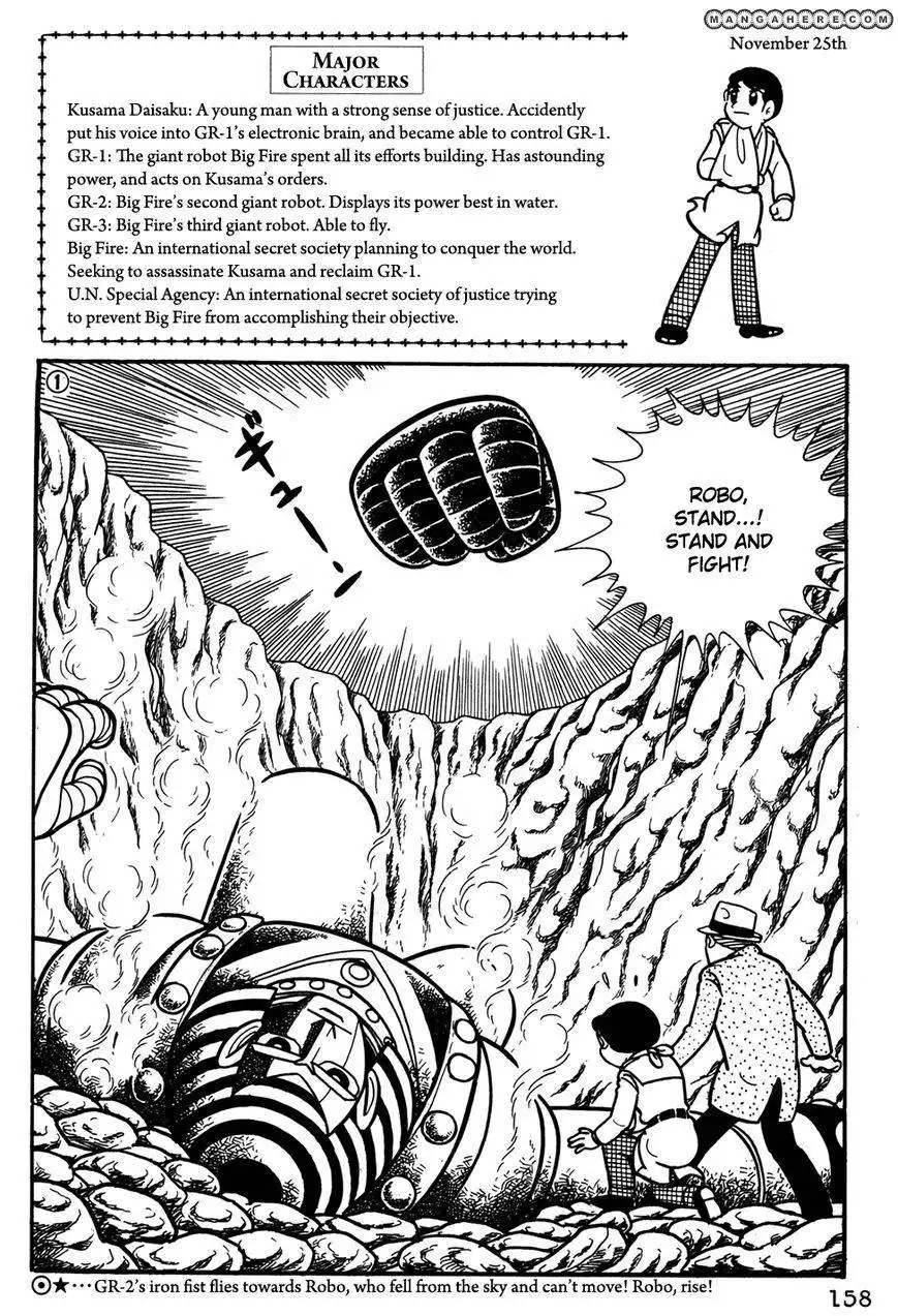 Giant Robo: The Day the Earth Burned Chapter 20 159